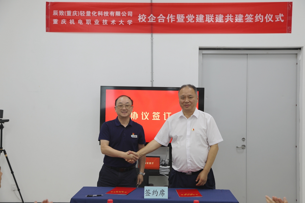 MNC_7282(1) MNC_7282(1)