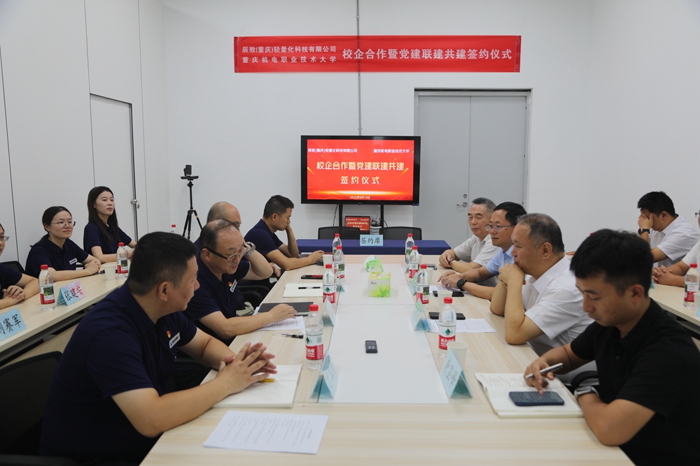 MNC_7238(1) MNC_7238(1)