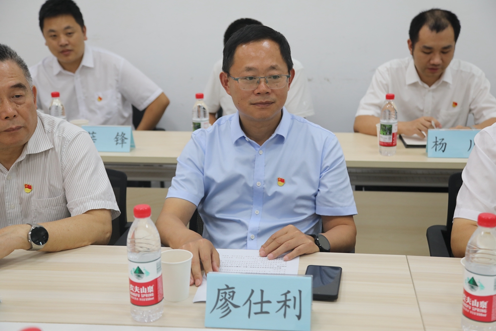 MNC_7211(1) MNC_7211(1)