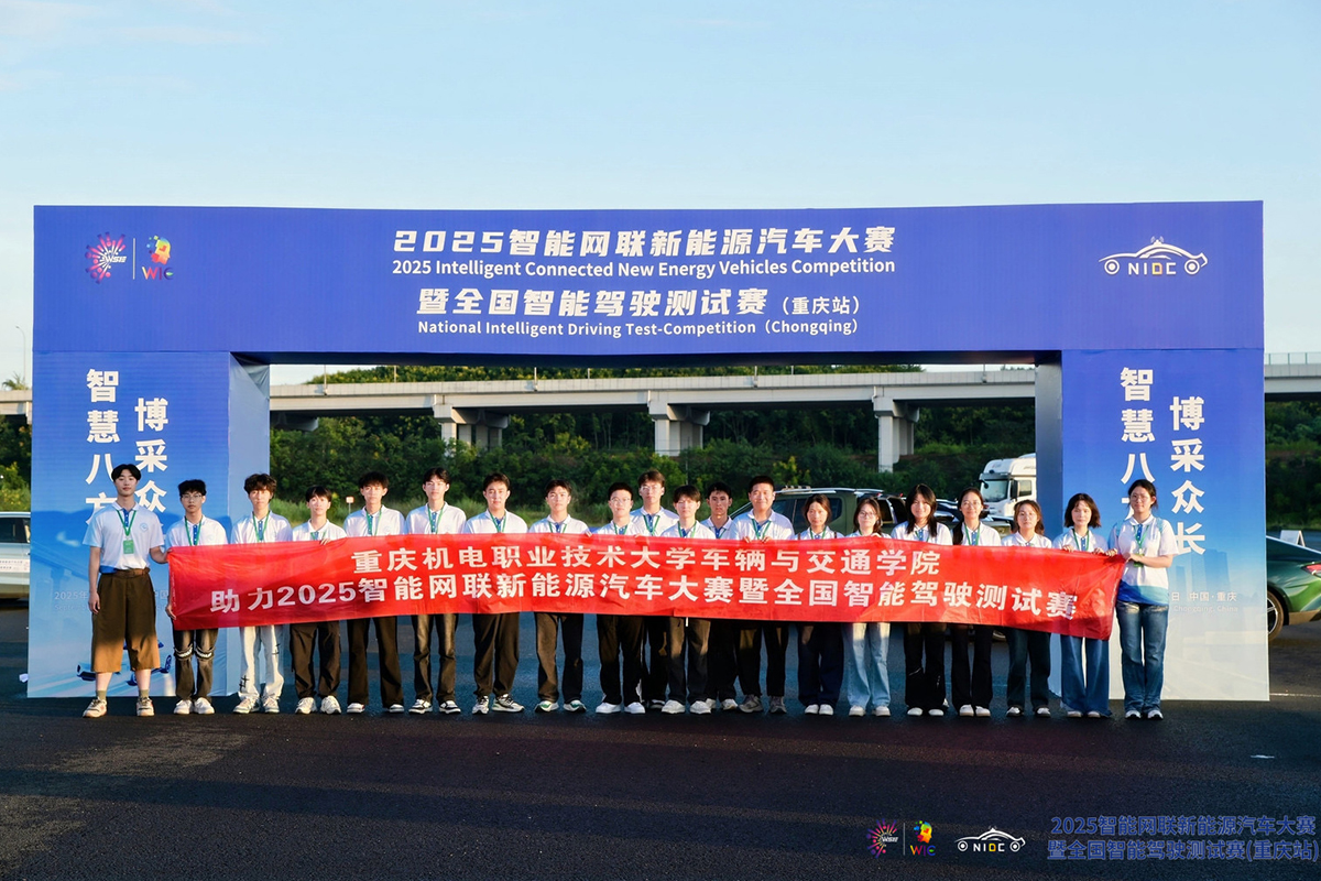 微信图片_20250912140941_70_126