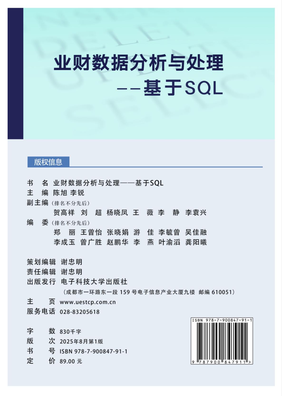 2ecb433f7c0221345adfb99cf90d291e_compress