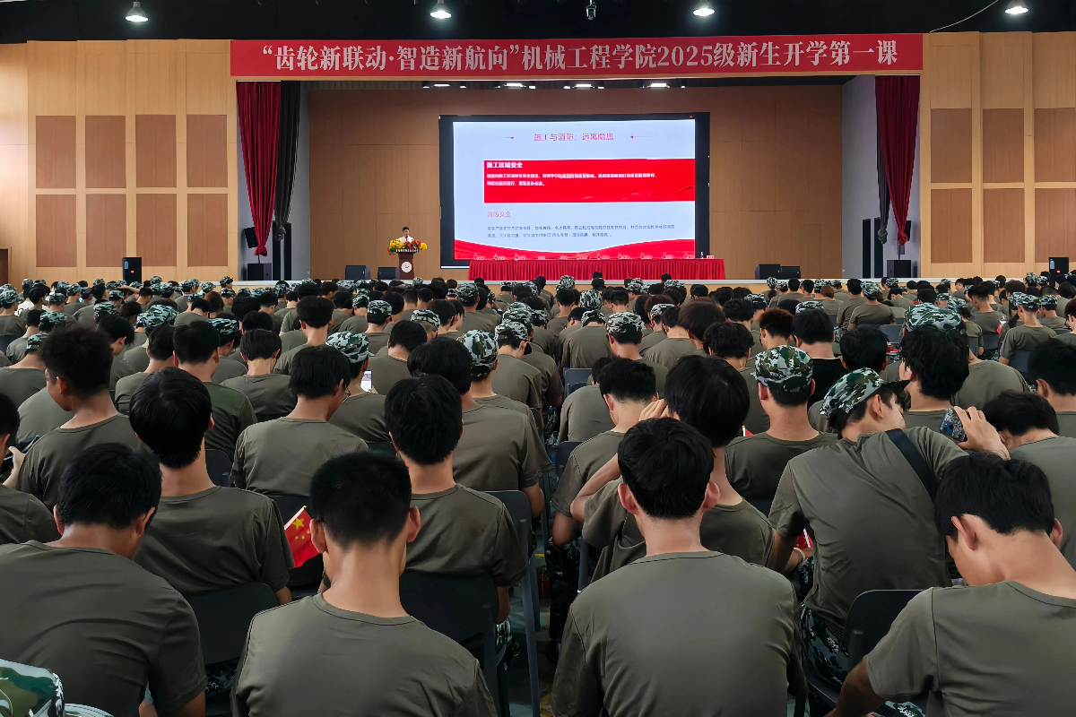 46ef673dabbf0ddf636364980aed0fa4_origin(1) (1)