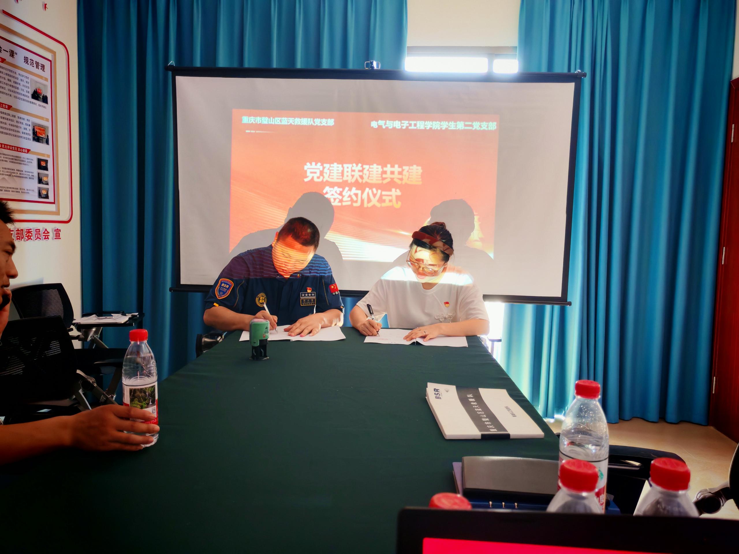 d6cf45aa4bec6c178de817bc37e133ba_compress