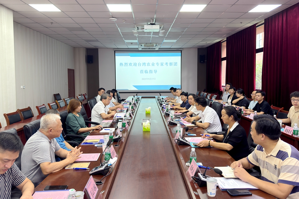 微信图片_20250917164751_261_173 微信图片_20250917164751_261_173