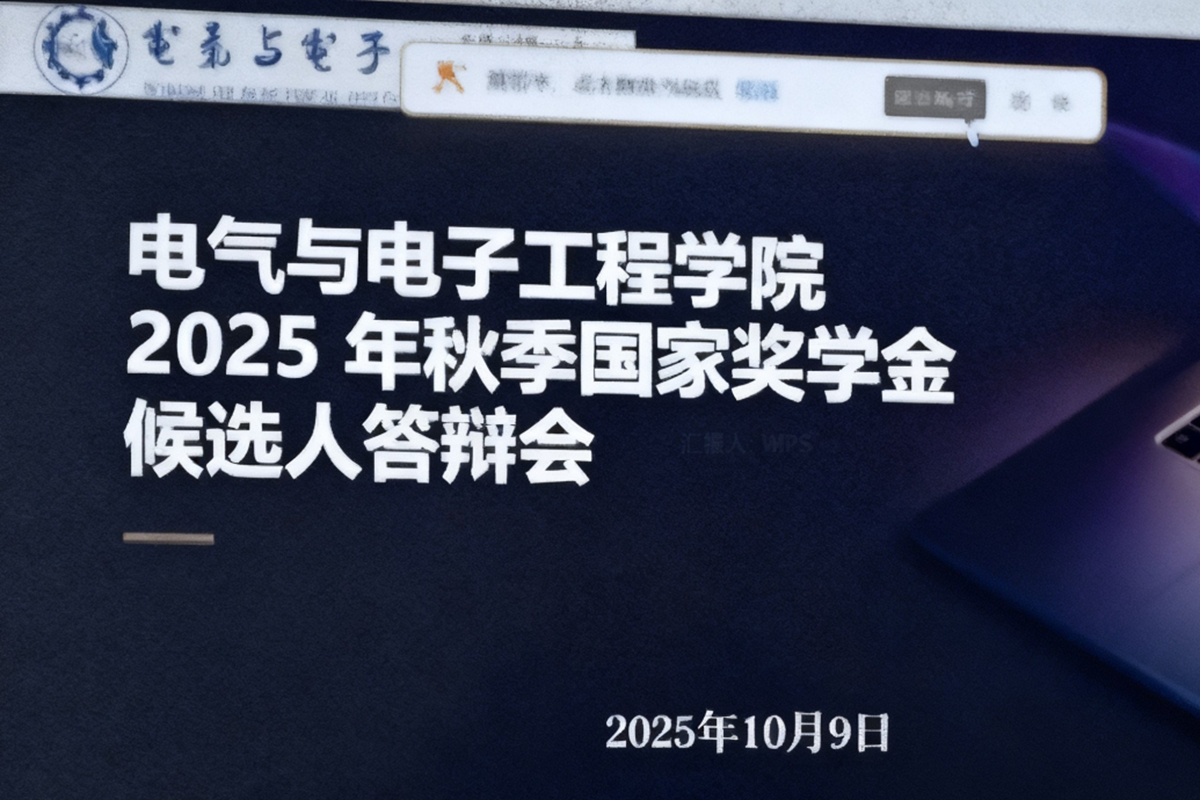 2d195d3ef0ab27e817ce3f2aa99b39a3_origin