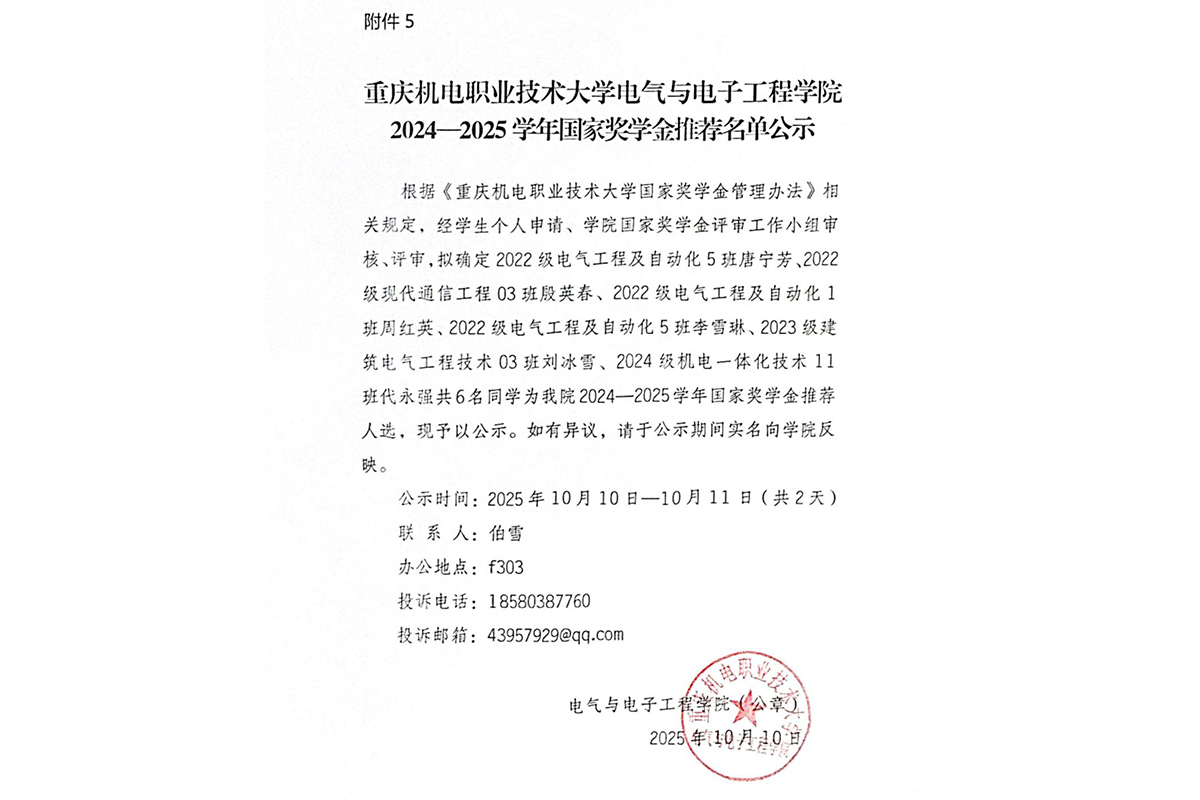 271bf6b6e378977579c6d41d672fa6d3_origin