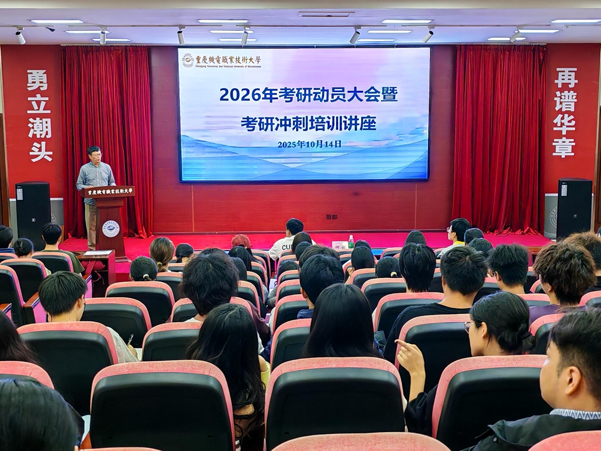 2075f722a6e6613640a6728547fc477b_compress(1)