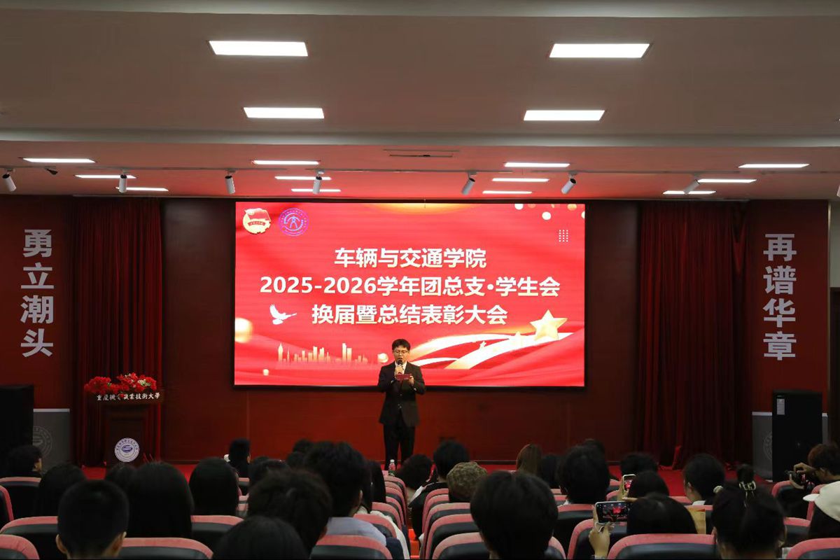 3b86d3d2052fa0201c0c18c03277b518_副本