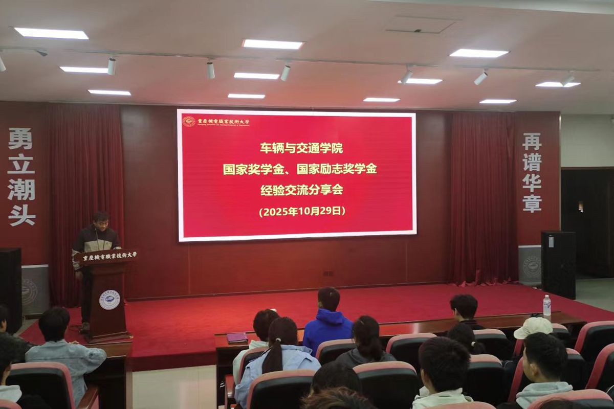 598161fdda04835880e00eb77ed8f943_副本