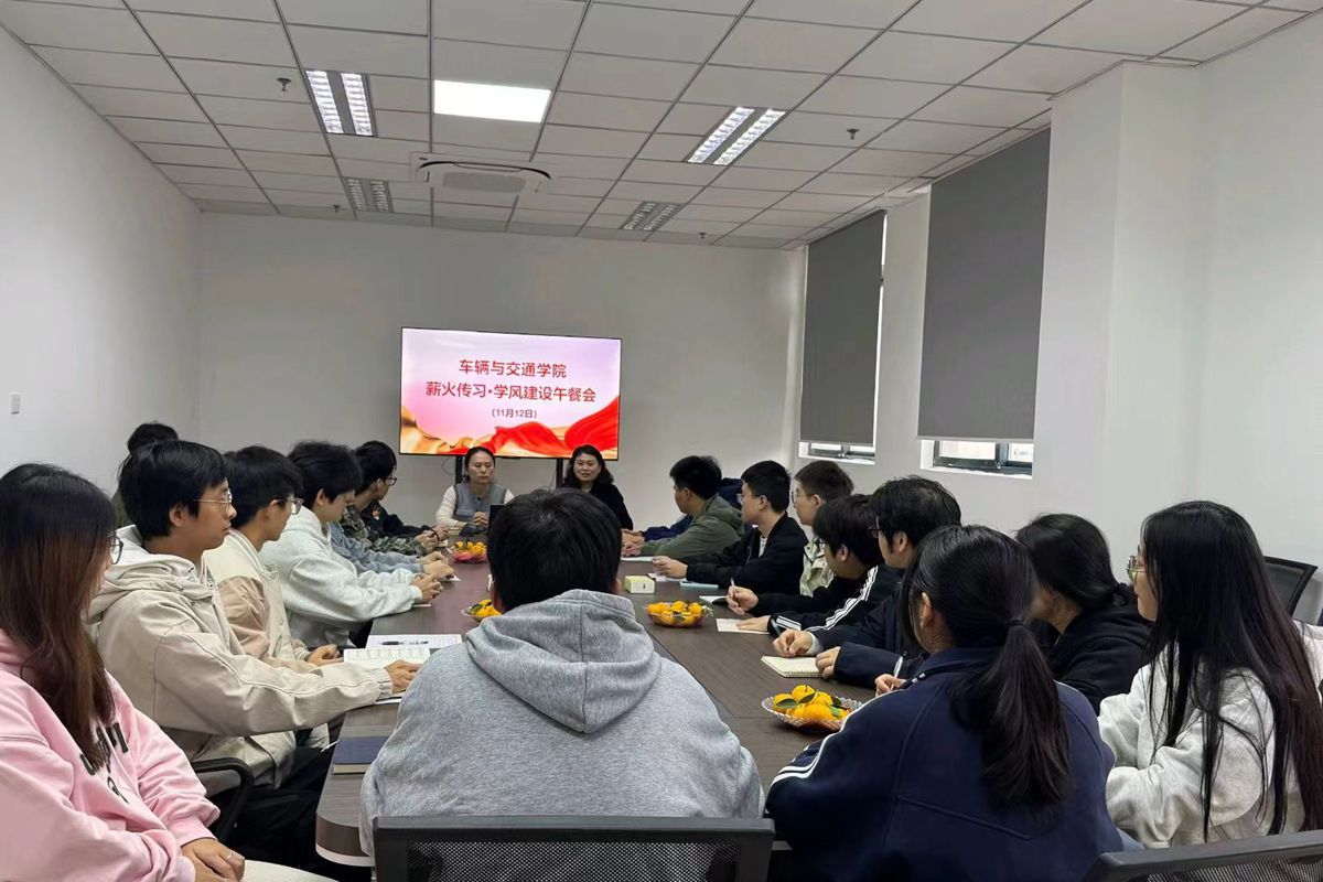 93cc2058ff5b848515ff3754d2f06b6a_副本