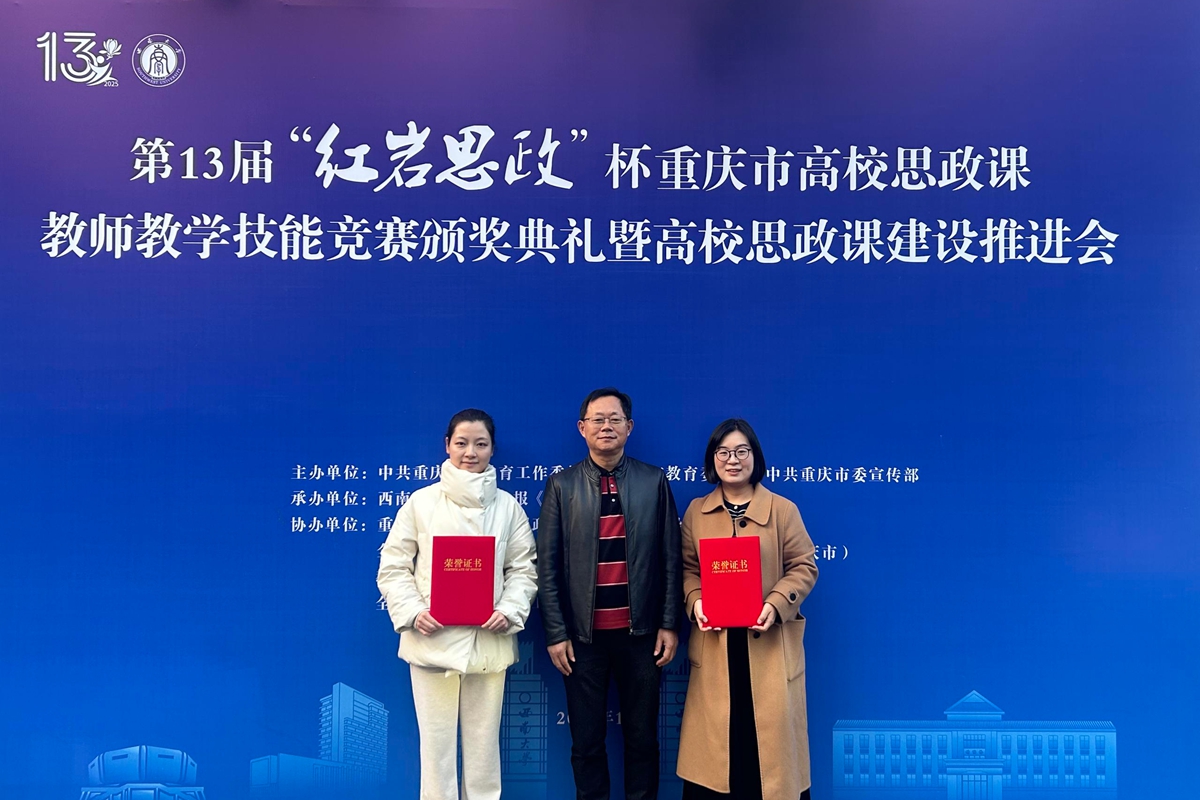 127d7227ee08ee7fc9477e6298eac52c_compress(1)