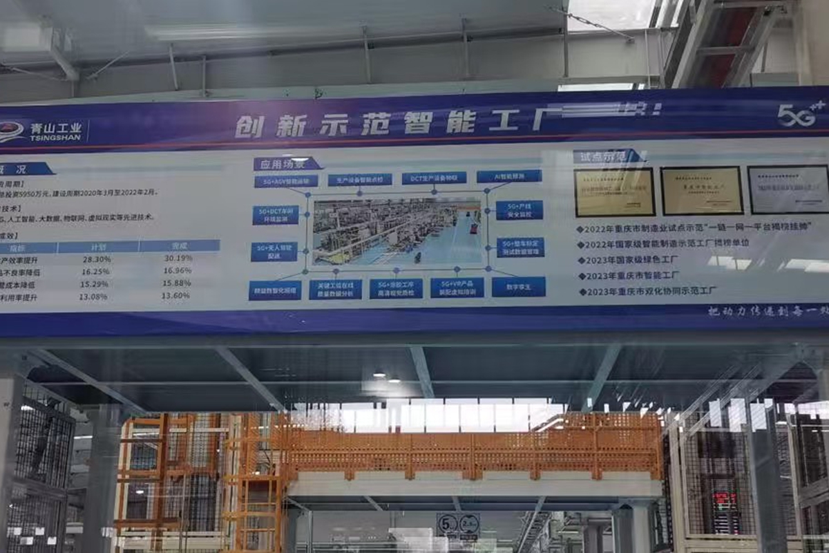 a0fb98e0113bdc4468d7aa3287292f8d_副本