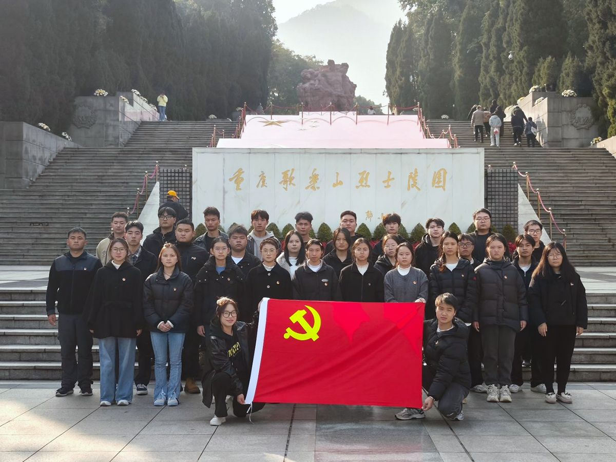 微信图片_20251202092520_9_2