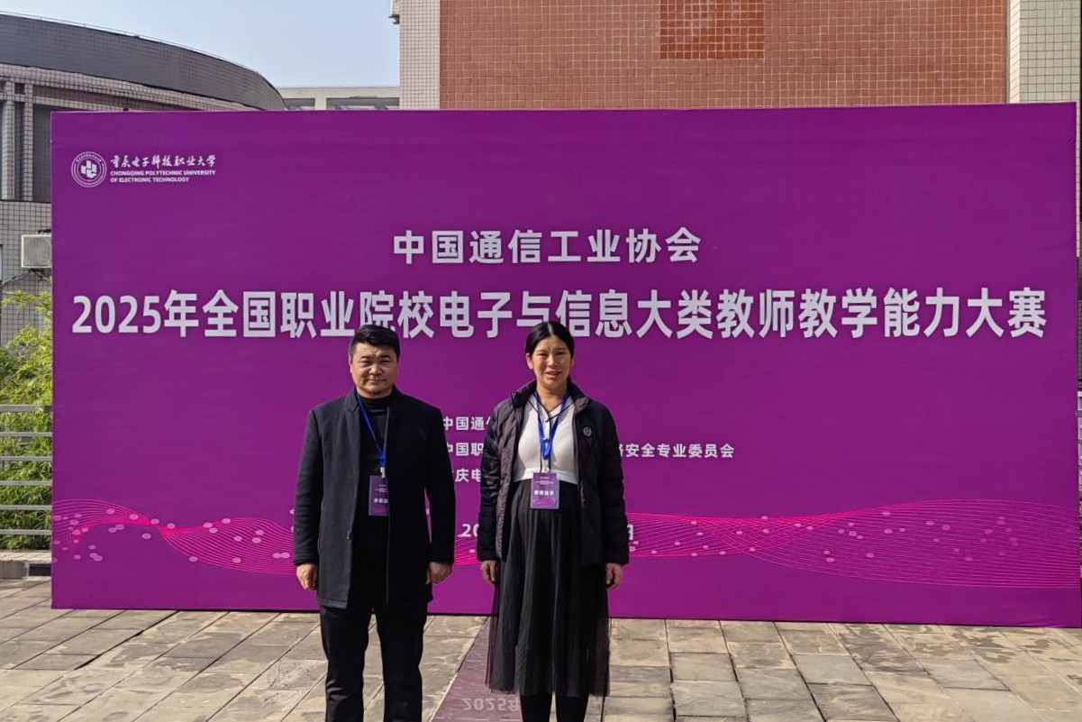 2222222222 2222222222